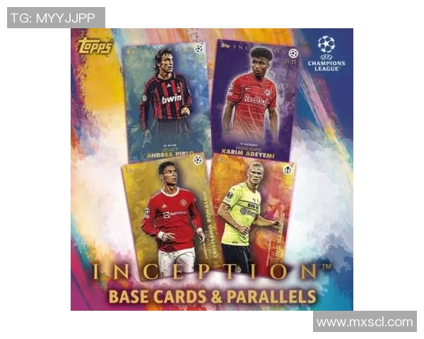 全球最贵足球球星卡诞生 价值创纪录的传奇珍藏品引发热议