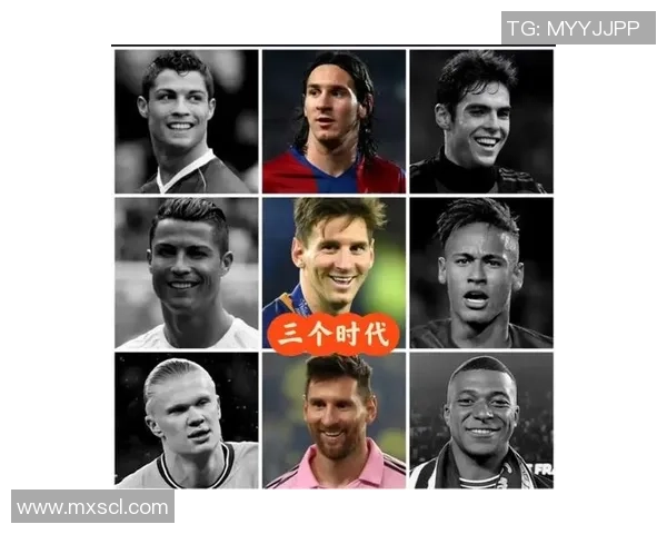 全球足球巨星集锦：梅西C罗内马尔贝尔等传奇球员精彩时刻回顾