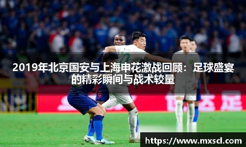 emc易倍