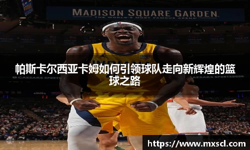 emc易倍