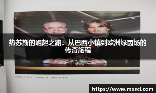 emc易倍体育