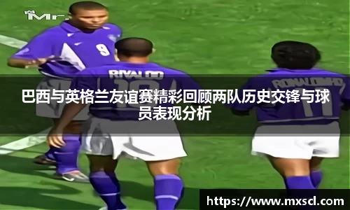emc易倍体育官方网站