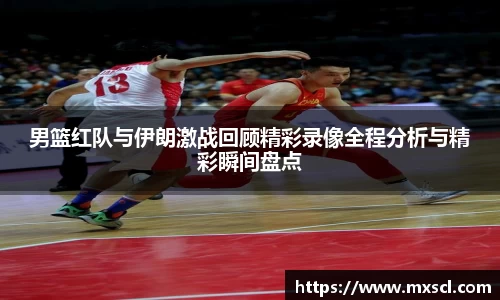 emc易倍体育官方网站