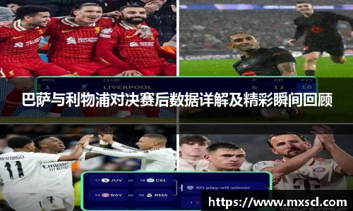 emc易倍体育