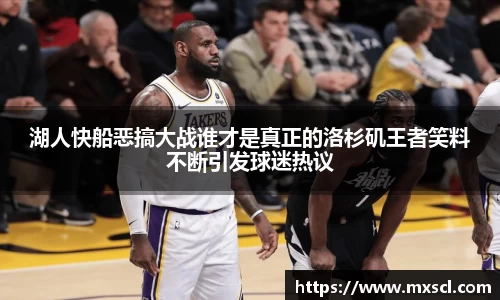 emc易倍体育官方网站