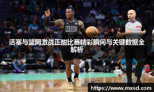 emc易倍体育