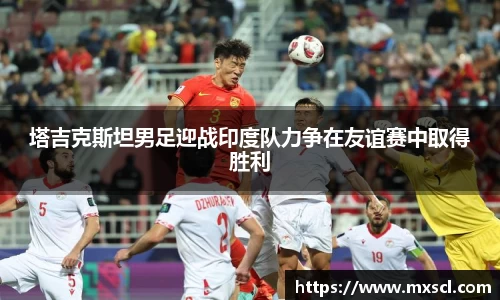 EMC易倍体育官方入口