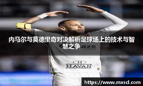 EMC易倍体育官方入口