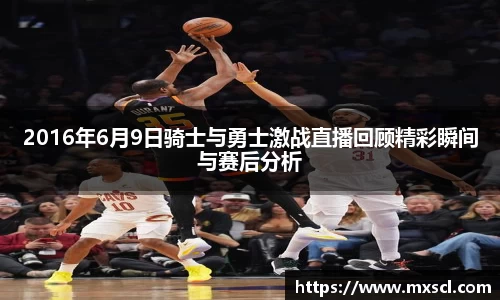 emc易倍体育官方网站