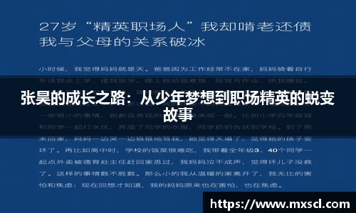 emc易倍