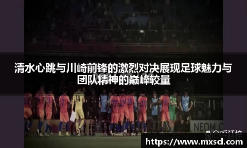 EMC易倍体育官方入口