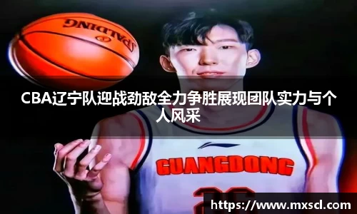emc易倍体育官方网站
