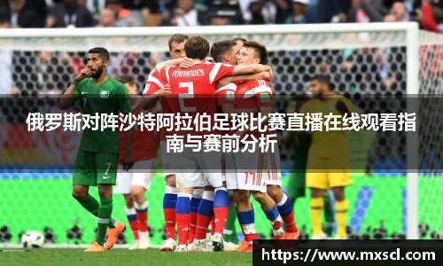 emc易倍