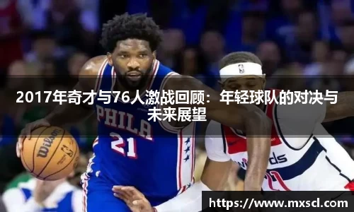 emc易倍