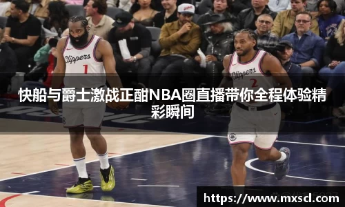 emc易倍体育