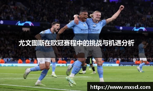 EMC易倍体育官方入口