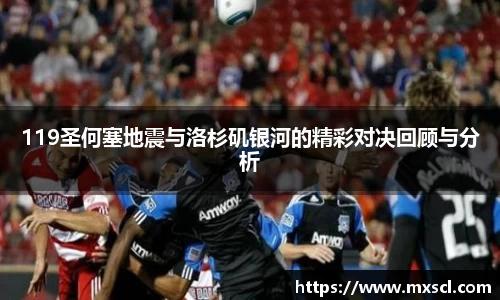 EMC易倍体育官方入口