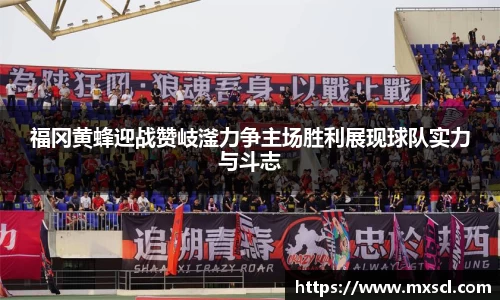 emc易倍体育官方网站