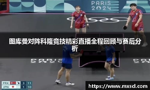 EMC易倍体育官方入口