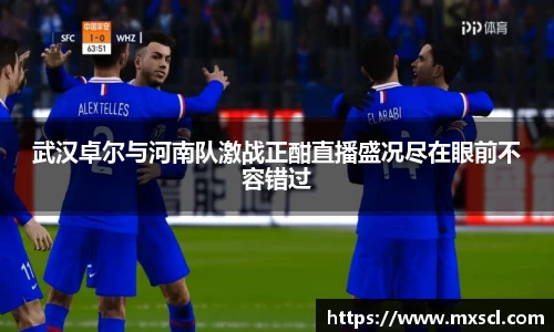 emc易倍