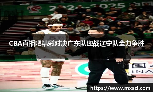 EMC易倍体育官方入口