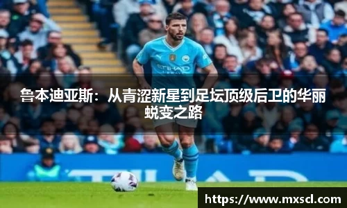 emc易倍体育官方网站
