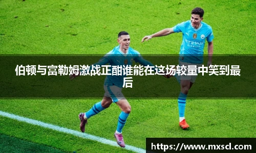EMC易倍体育官方入口