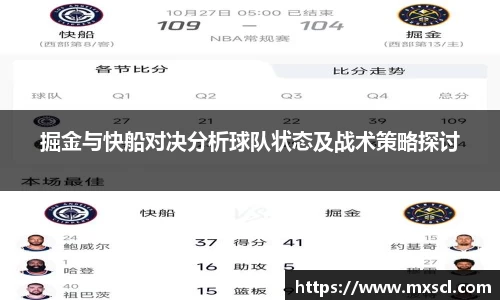 emc易倍