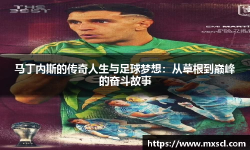 EMC易倍体育官方入口