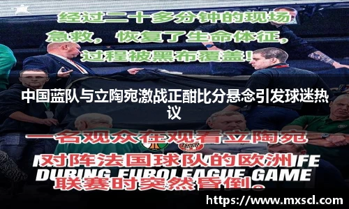 emc易倍