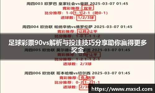 EMC易倍体育官方入口