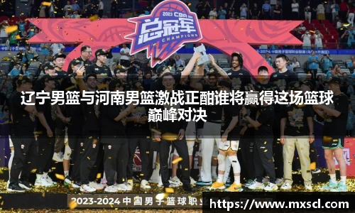 emc易倍体育