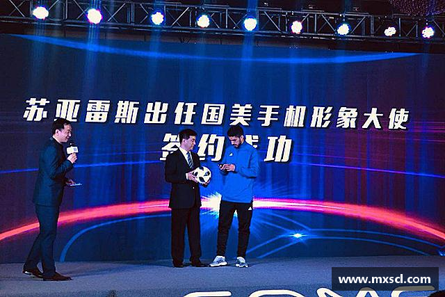 关于emc易倍